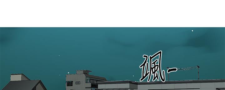 第115话55