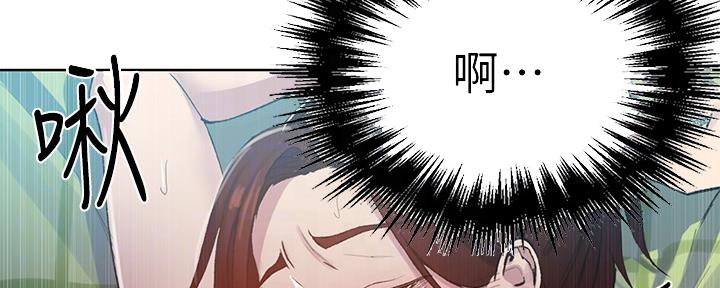第115话6