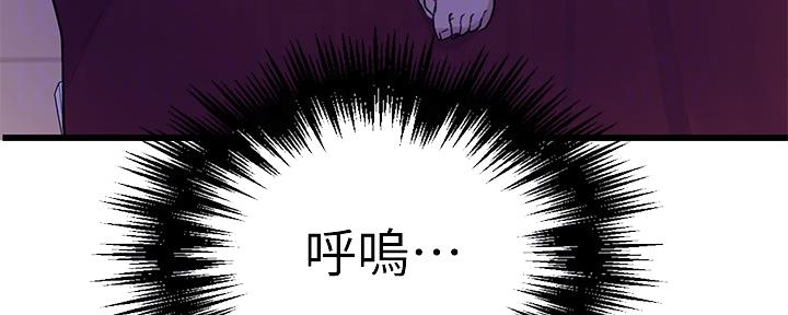 第115话62