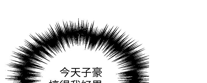 第115话64