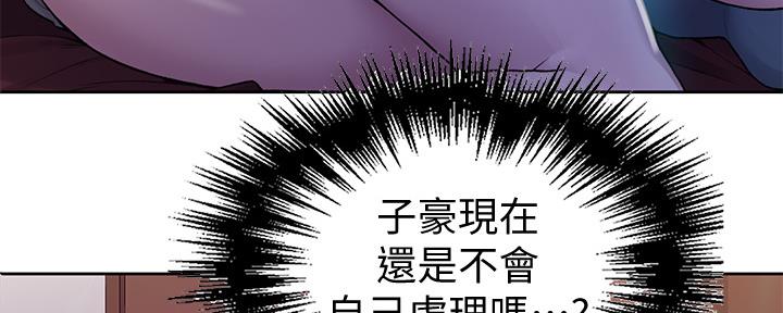 第115话70