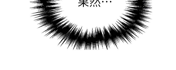 第115话79