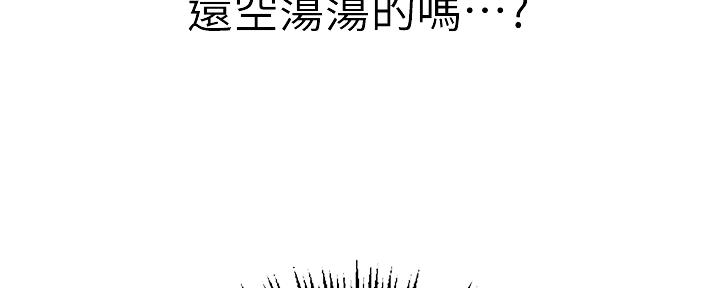 第115话81