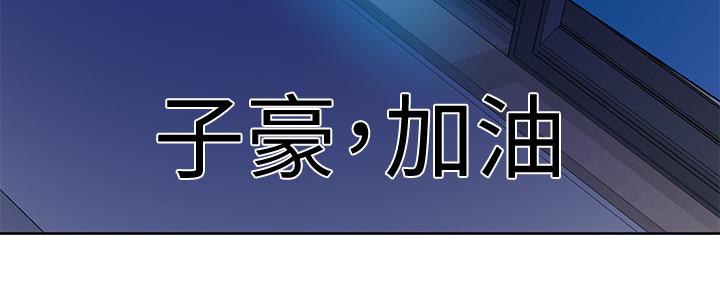 第115话95
