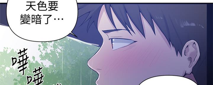 第117话104