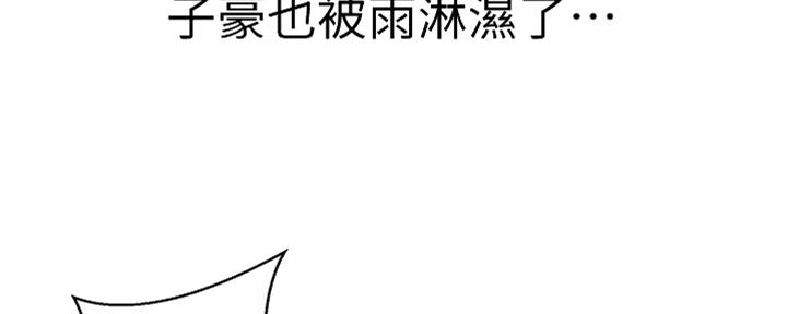 第117话124