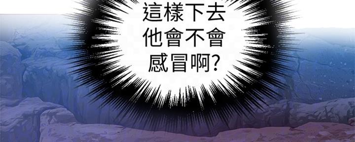 第117话127