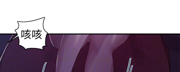 第117话130