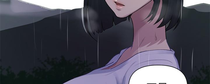 第117话15