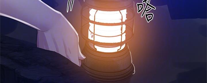 第117话50