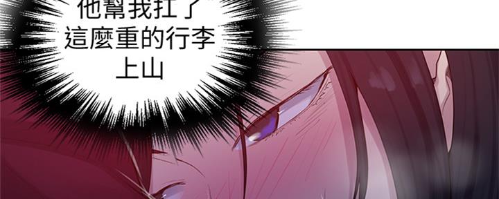 第118话108