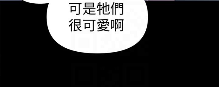 第118话11