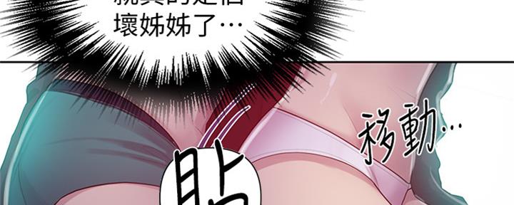 第118话112