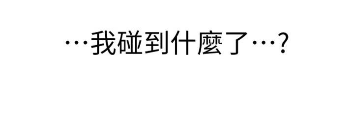 第118话127