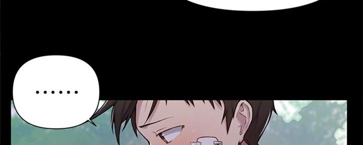 第118话22