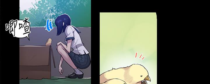 第118话26