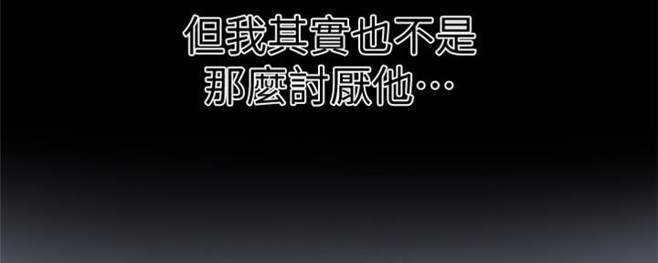 第118话31
