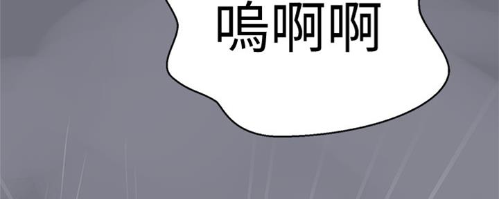 第118话34