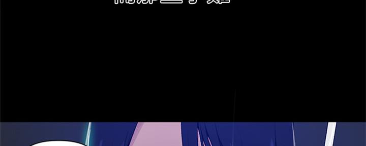 第118话40