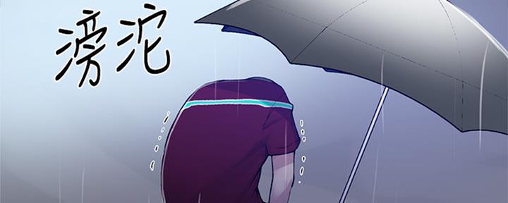 第118话44