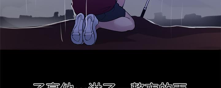第118话45