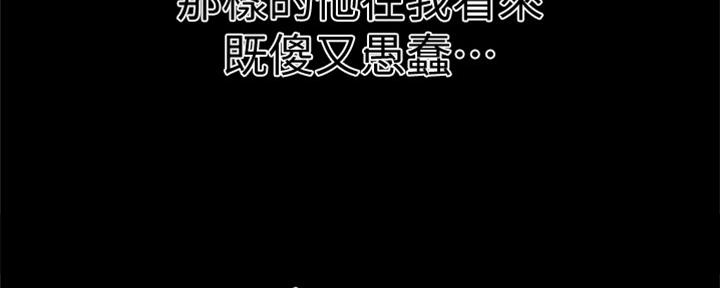 第118话50