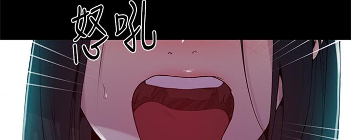 第118话51