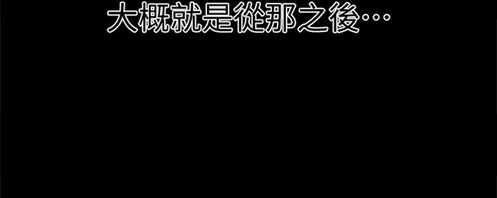 第118话54