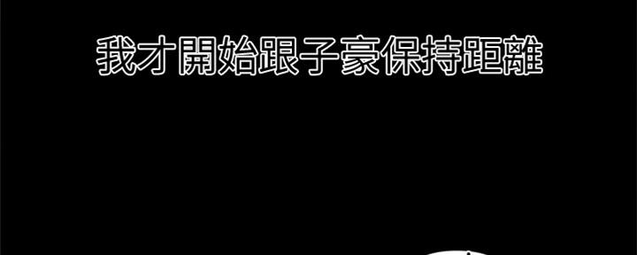 第118话57