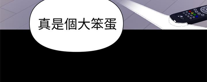 第118话59