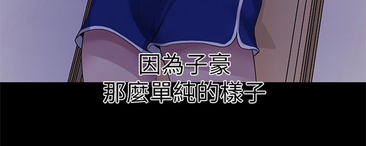 第118话63