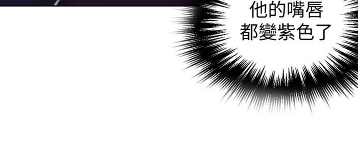 第118话75