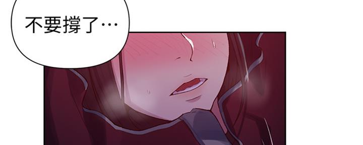 第118话79