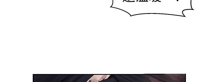第119话101