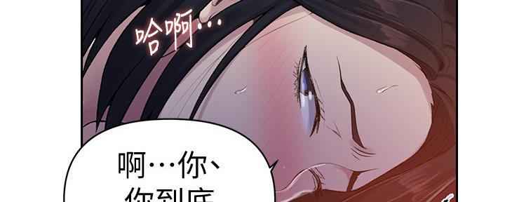 第119话102