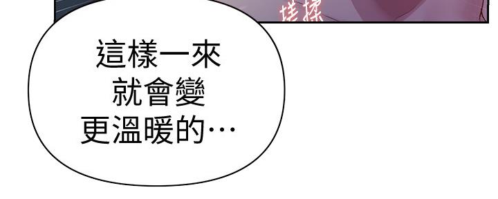 第119话106