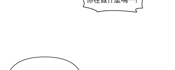 第119话109