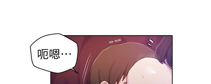 第119话11