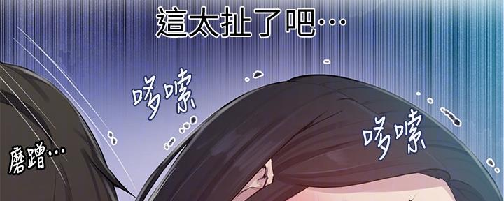 第119话113