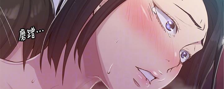 第119话114