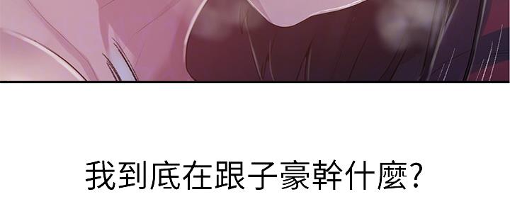 第119话115