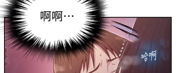 第119话117