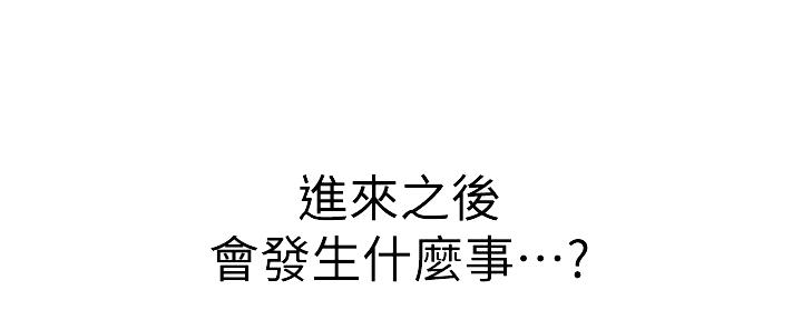 第119话124
