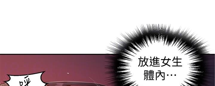 第119话127