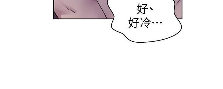 第119话13