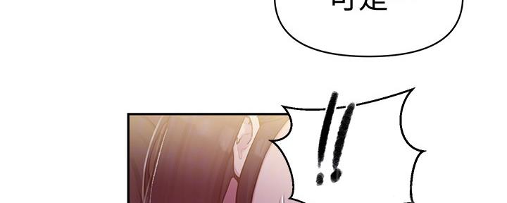 第119话133