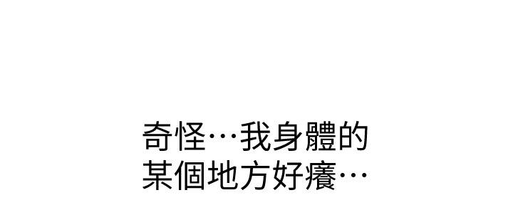 第119话135