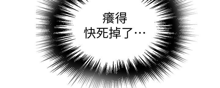 第119话137