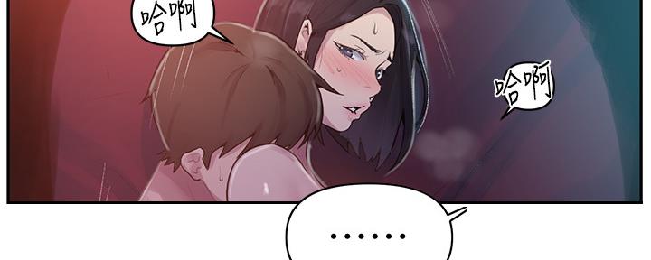 第119话139