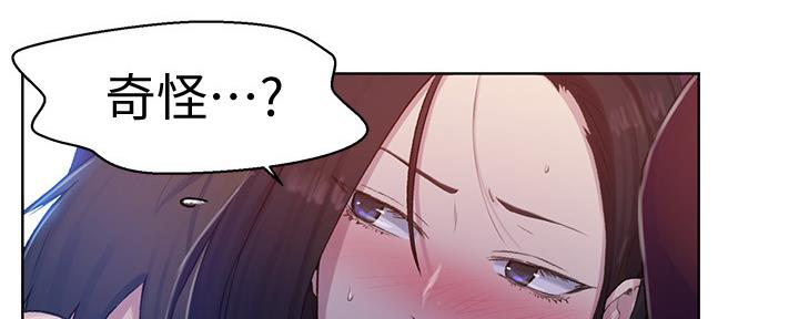 第119话14